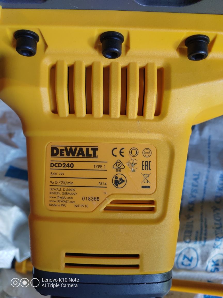 Бъркалка миксер DeWalt Девалт DCD 240