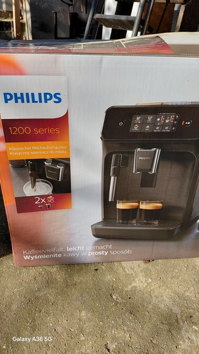 Продавам Кафеавтомат ФИЛИПС много малко работила .