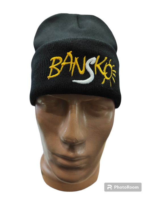 Зимна шапка с логото на  Банско