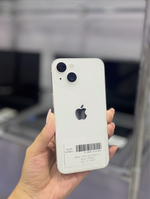 Iphone 14/рассрочка/актив ломбард/магазин продаж