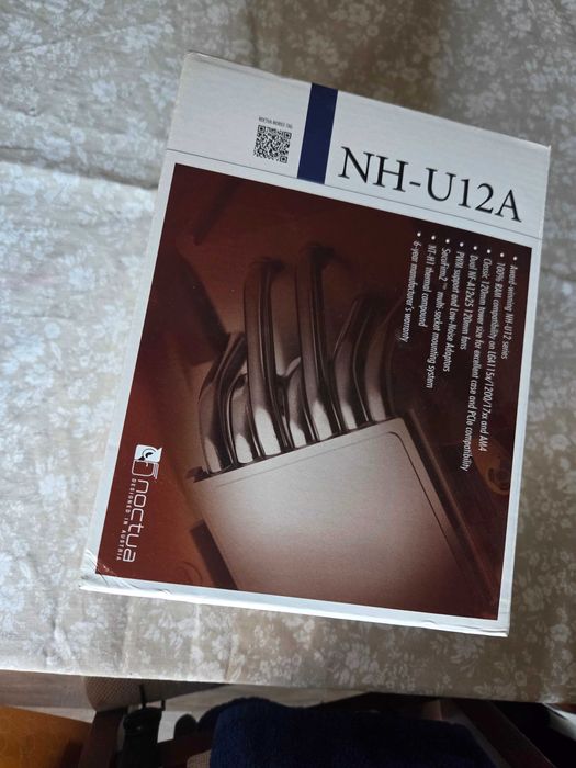 Охладител Noctua NH-U12A