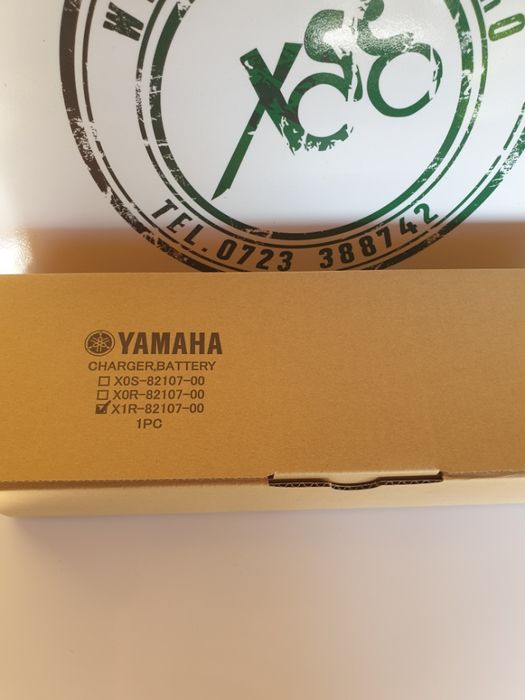 Incarcator Yamaha Intube 2019 bicicleta electrica, ebike