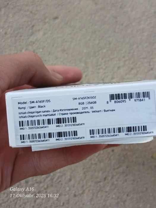 Samsung a16 256.
