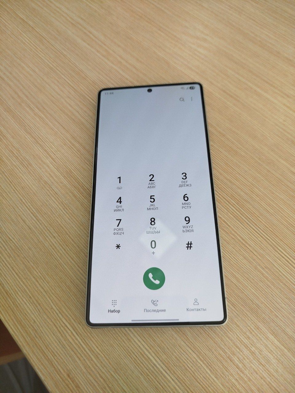 Samsung Galaxy S25 Ultra