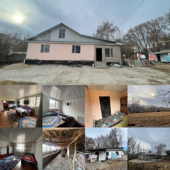 дом продается үй сатылады