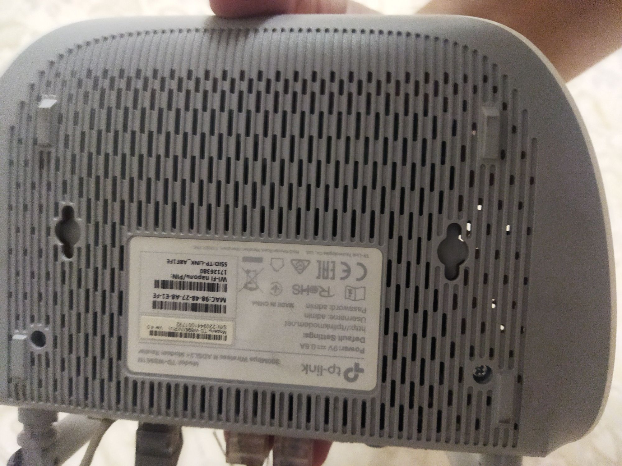 Модем роутер tp Link td w8961n