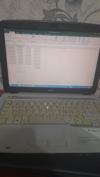 Acer kampyuter  2 gb operativka bilan