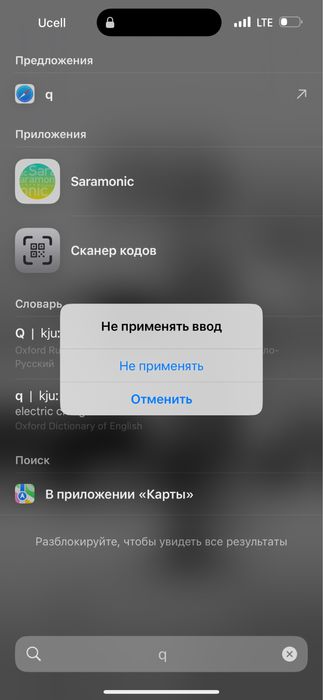 Asal honey мед для продажи