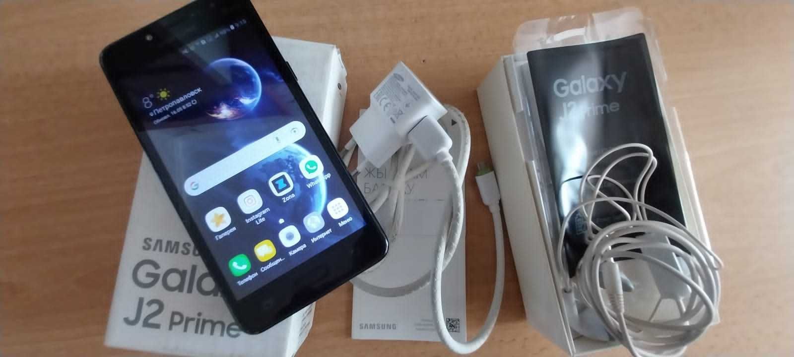 Смартфон Samsung SM-G532F Galaxy J2 Prime(самый полный комплект/ориг)