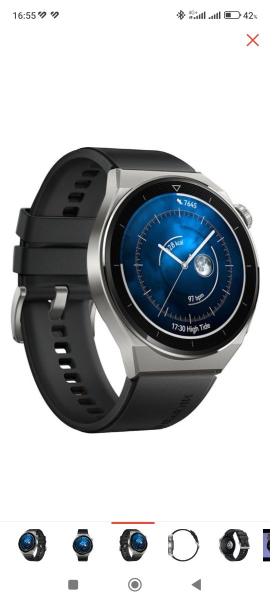 Смарт-часы Huawei Watch GT3 Pro 46 мм