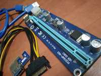 Extender Riser adaptor PCI E Experess 1x16