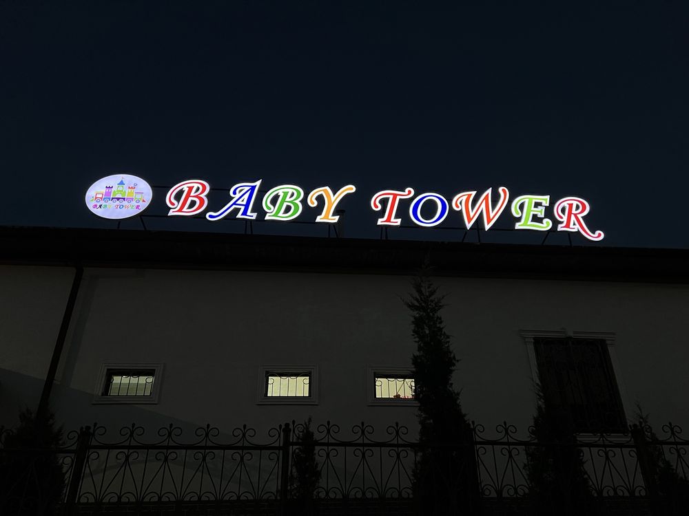 Reklama xizmati bukva baner arzon sifatli наружная реклама буква банер