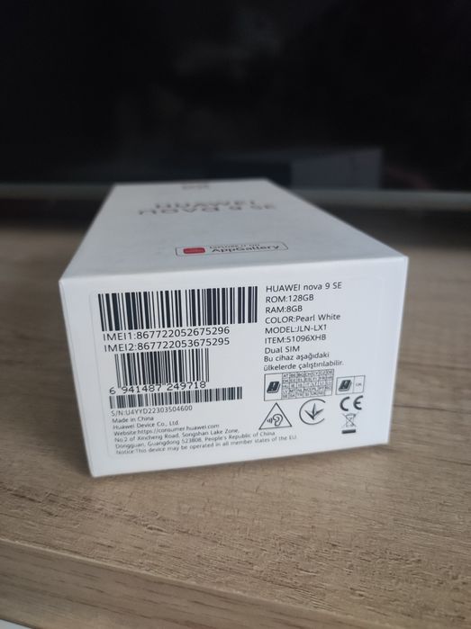 Huawei Nova 9 SE (Pearl White)
