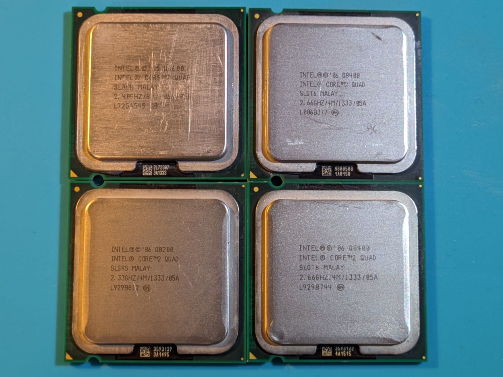 Процессор на LGA775. Q8400, Q6600, Q8200