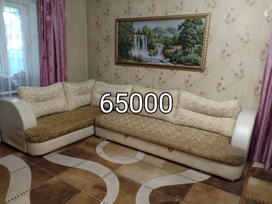 Диван угловой, срочно.