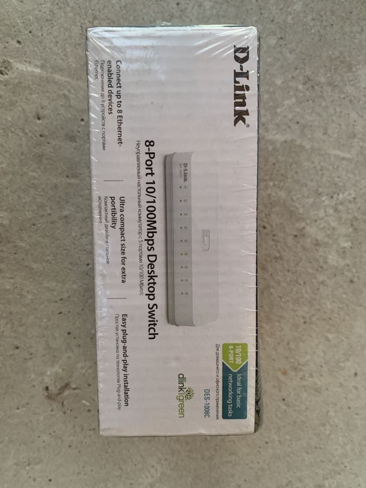 8-Port 10/100Mbps Desktop Switch
