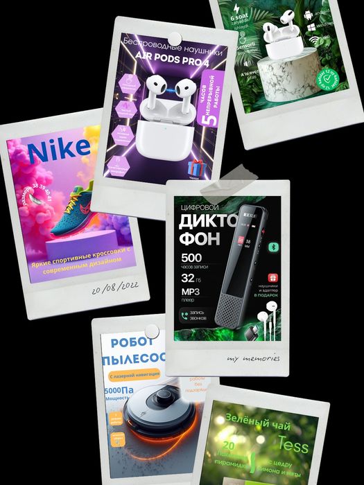 Infografika uzum market ozon yandex uchun tovarniy kartochkalar