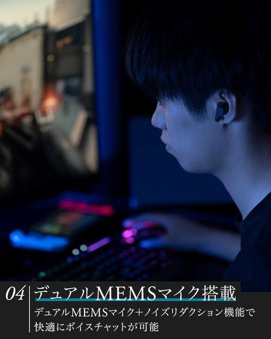 VR3000 Wireless - безжични геймърски слушалки с активно шумопотискане