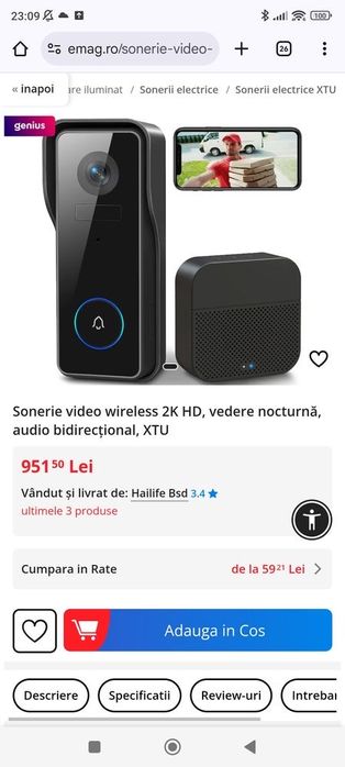 Sonerie video wireless