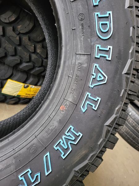 265/75/16 WestLake 4бр 
Цената е за 4броя комплект 
Предлагам
