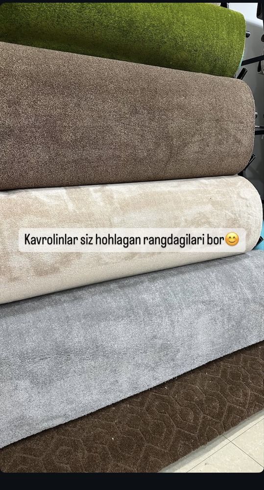 Ковролин_Кавралан!!! SAG