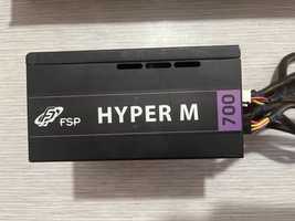 Захранване FSP Hyper M 700W