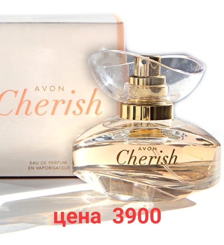 Туалетная вода avon