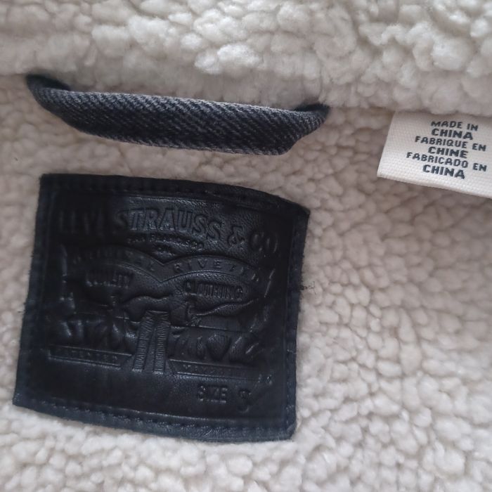 Преходни якета Levi's и Adidas