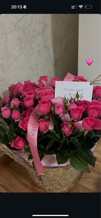 Цветы кустовые розы