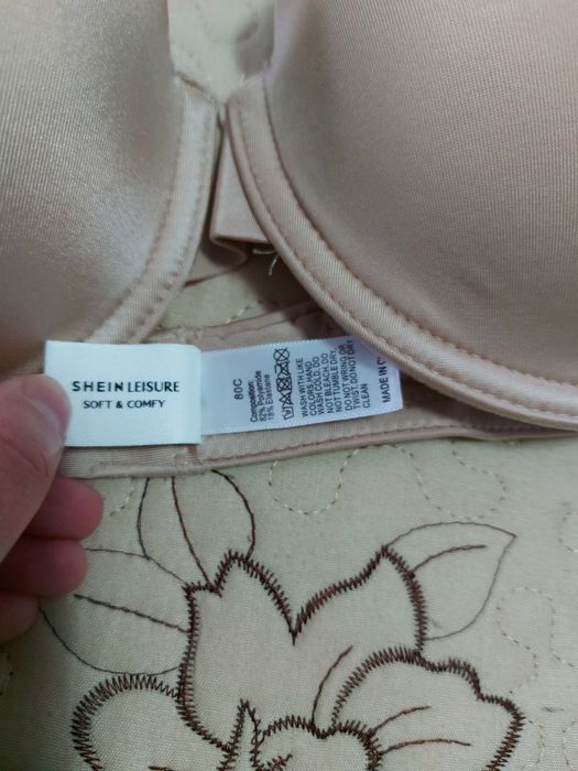 Set 2 sutiene Shein Leisure cu bretele detasabile, Negru+Crem, 80C