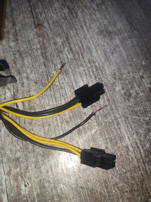 Продаю блок питание есть минус