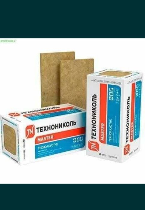 Каменная вата Техноукастик Технониколь 45 плотность. Прямой дилер
