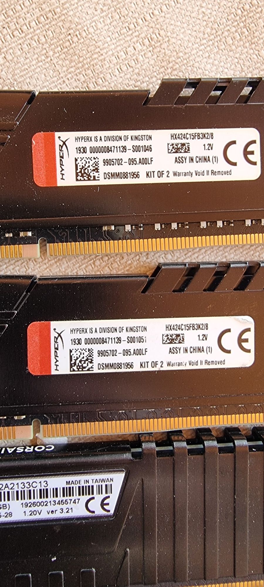 Рам памет 4 GB DDR4 за компютър с охладител