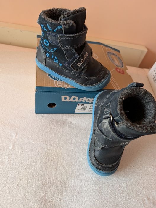 Ghete DD Step, de piele, nr 24