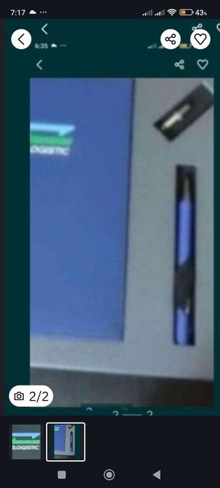 Подарочный набор новий.