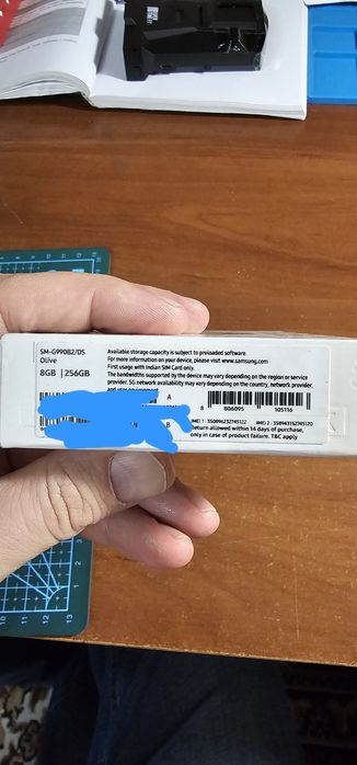 Samsung galaxy s 21 fe snapdragon 888