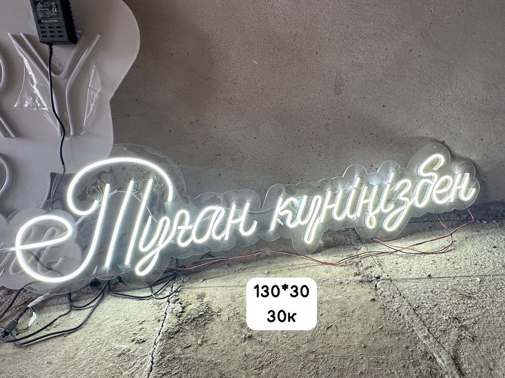 Продается готовый бизнес, продается по отдельности