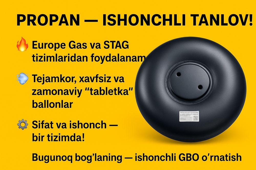 Arzon narxda, Sifatli va original propan ustanovka
