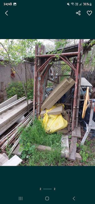 Schela metalica și popi