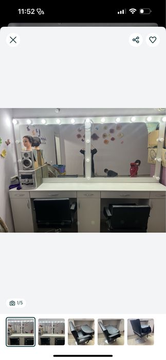 Визажисттерге шаштаразға арналған столдар сатылады! Екеуі бірігіп тұр-