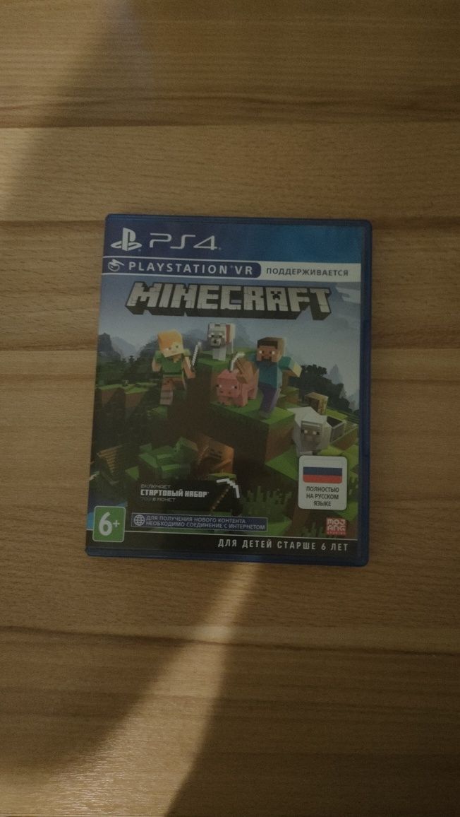 Видеоигра Minecraft для PS4 диск