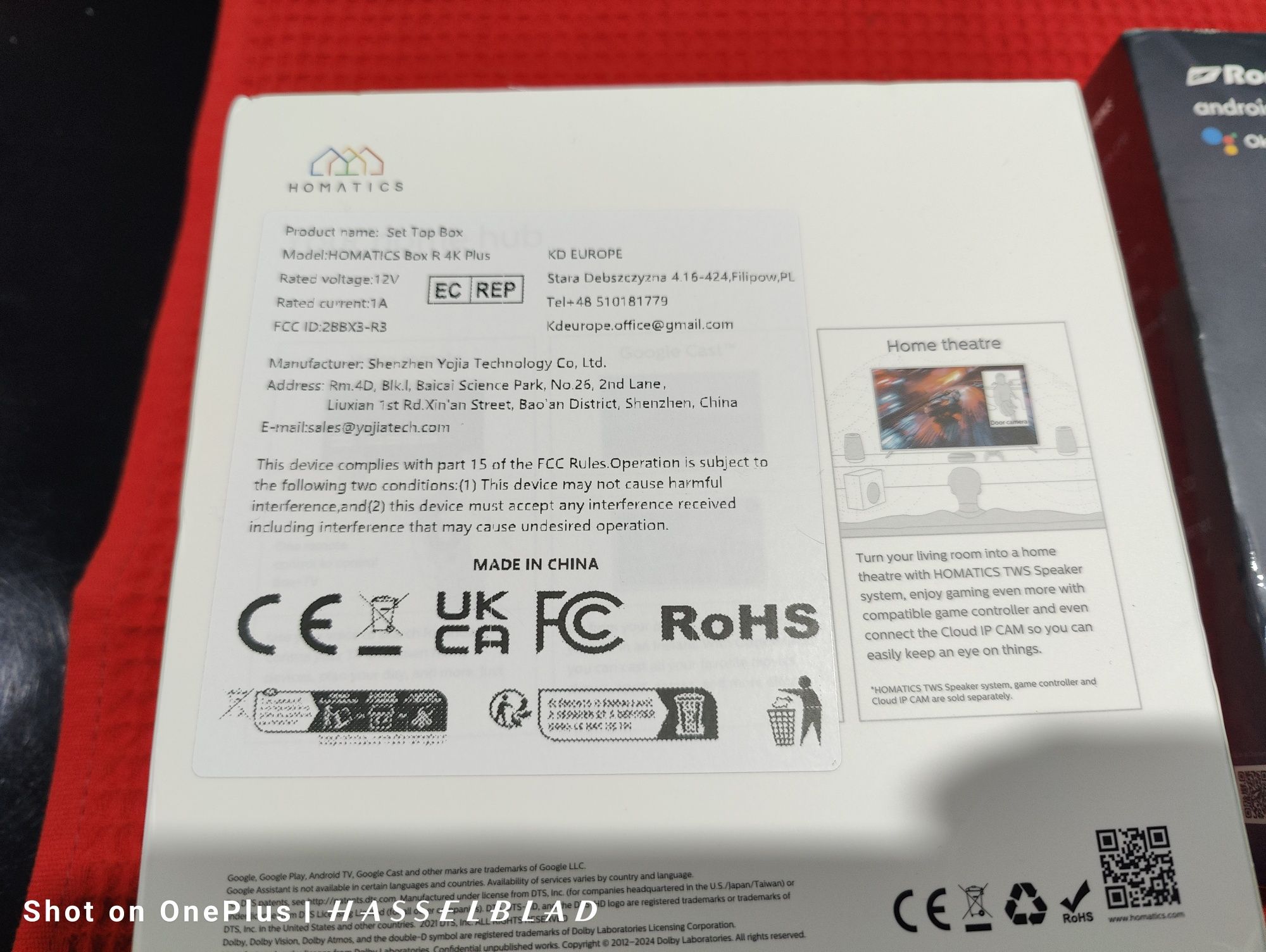 Rocktek G2 64GB и Homatics Box R 4K Plus Android TV Box сертифицирани