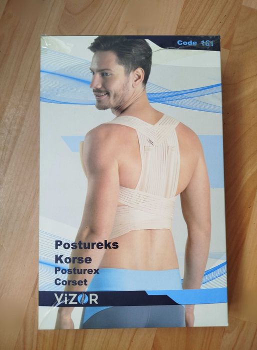 Корректор осанки Vizor, размер 48, Tyrkey