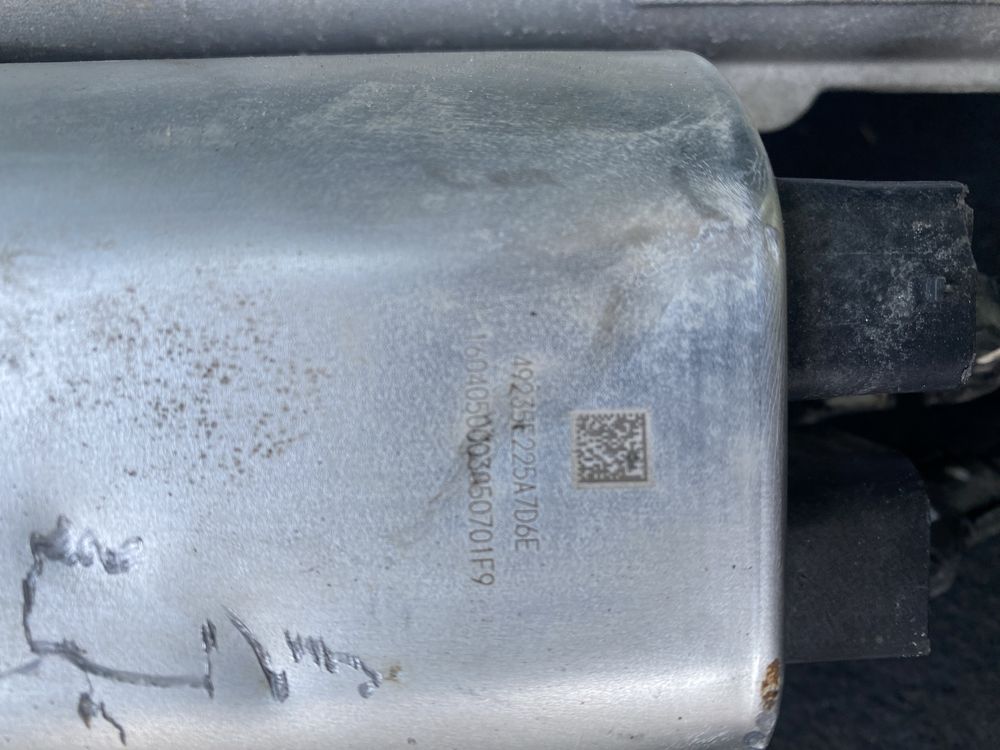 Кормилна рейла BMW ix i20