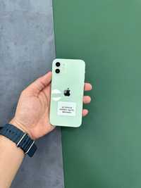 Iphone 12 green color