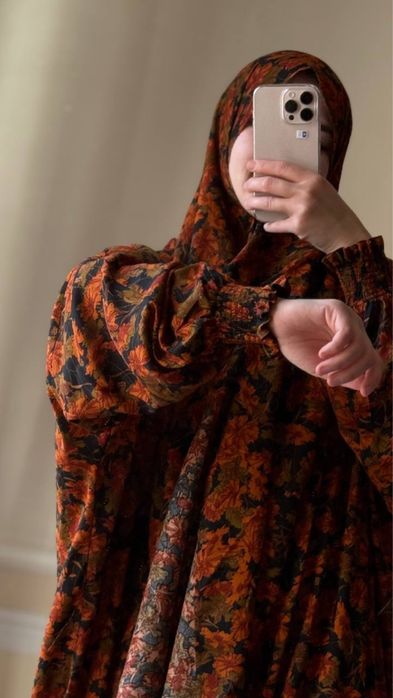 Намазник . NAMAZNIK.