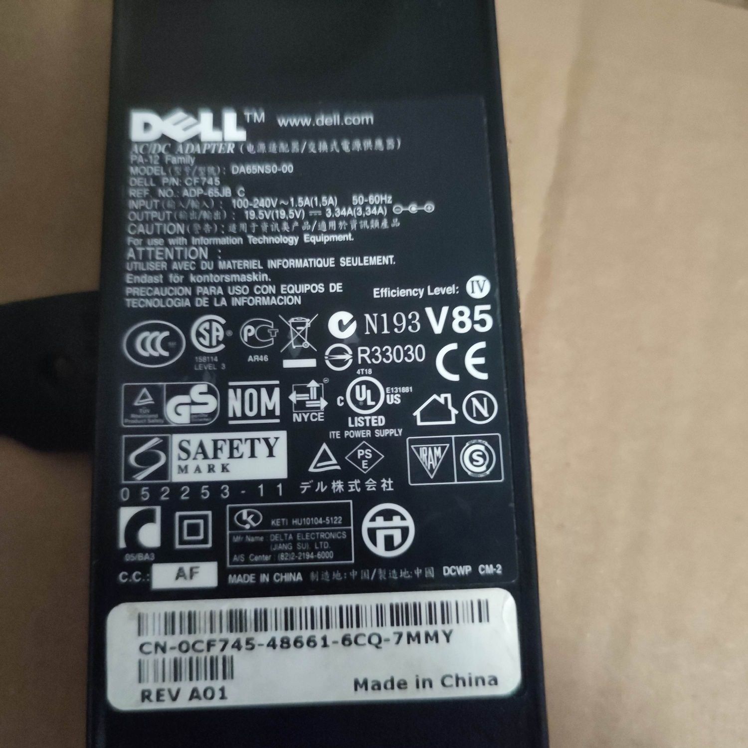 Încărcător laptop Asus /Dell