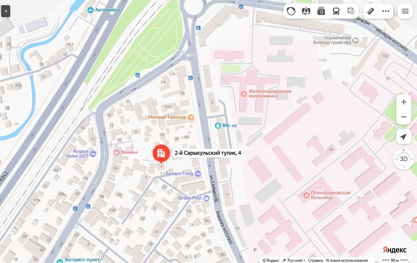 Hovli sotilasi/ Продается участок