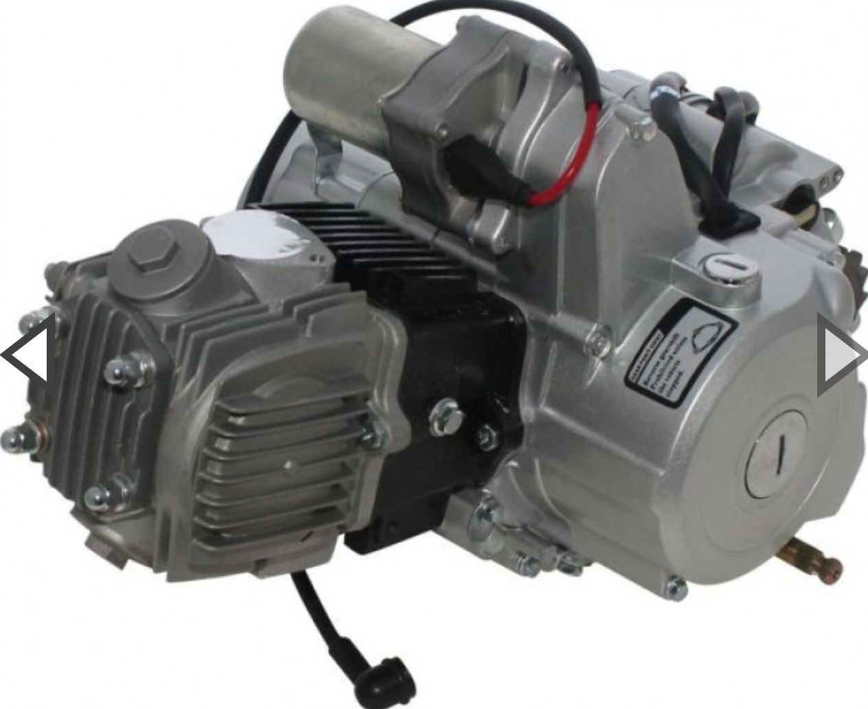 Двигател АТВ и Крос 125cc (полуавтоматик) 6KW