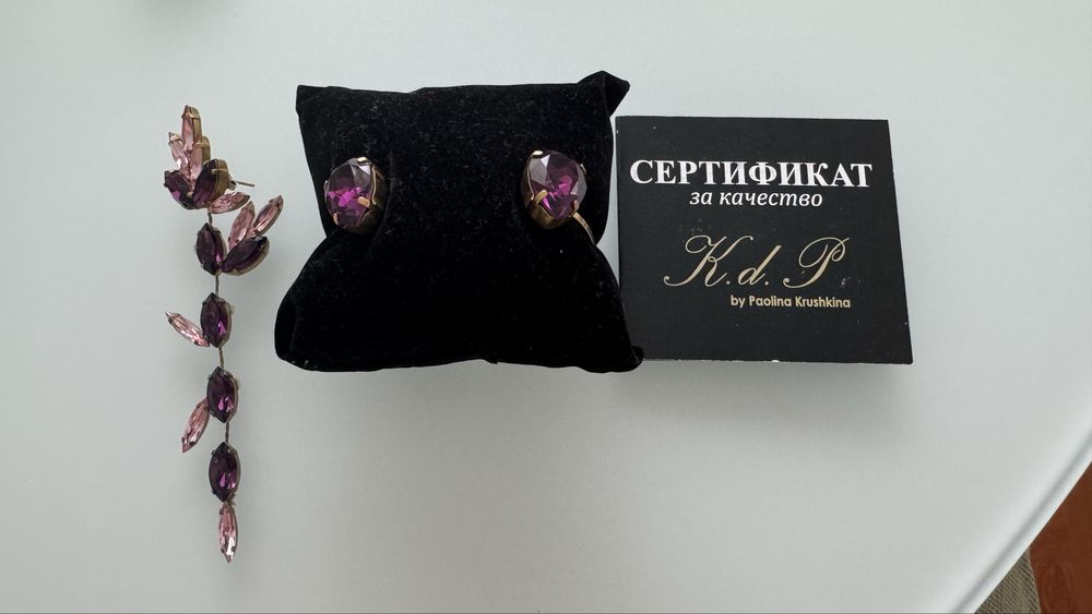 Комплект бижута гривна и обеца K.d.p.